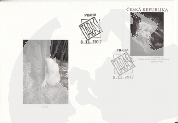 FDC 0913 / 0956 ● - 2017 komplette Jahrgang